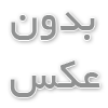 کتاب های معما و سرگرمی